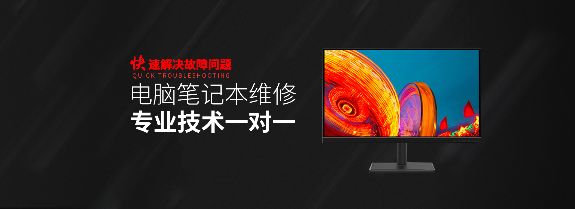 上海普陀区关于我们