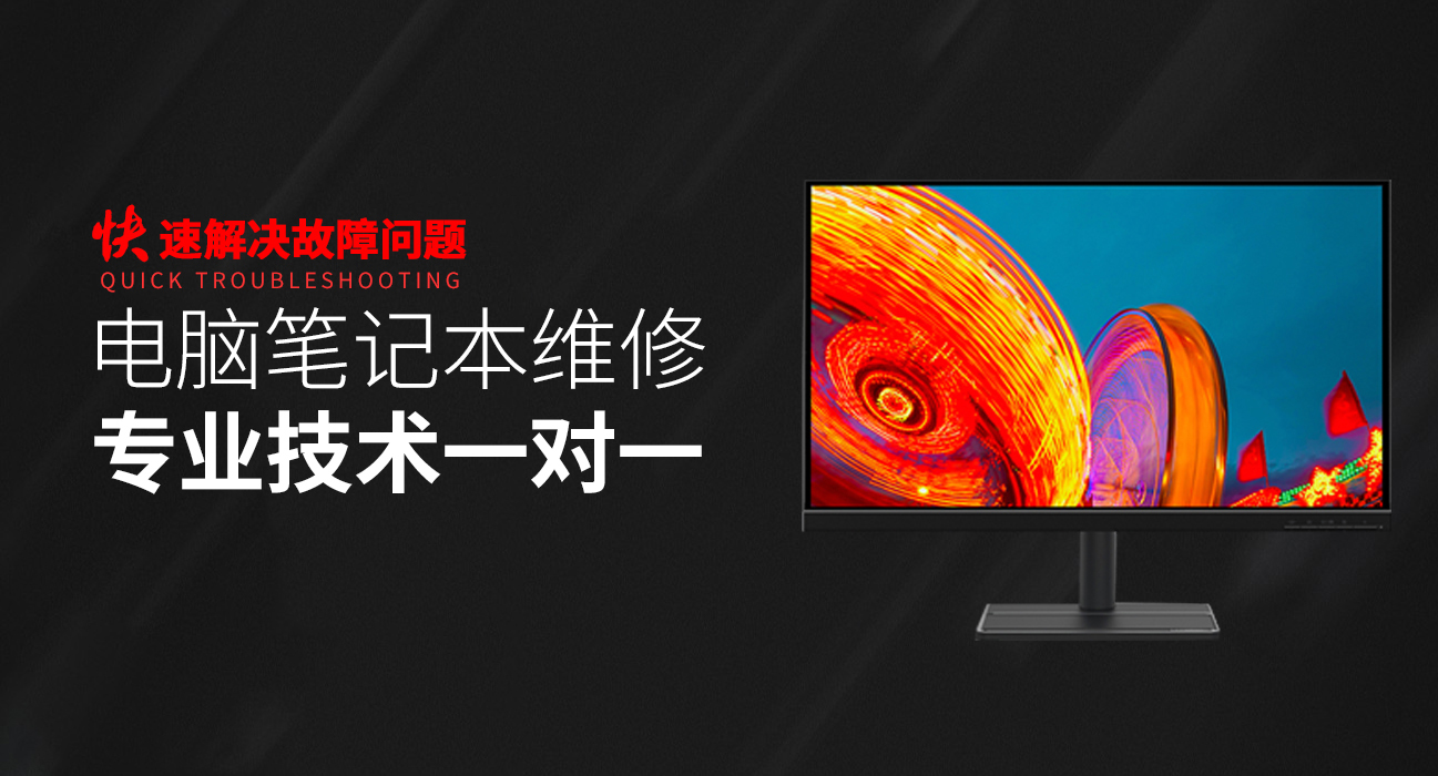 上海普陀区关于我们